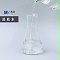 洗機水