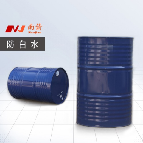 東莞防白水批發