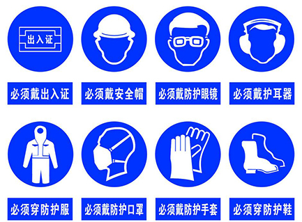 環(huán)己烷使用方法