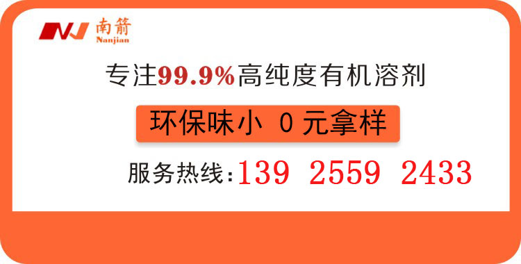 聯系電話750