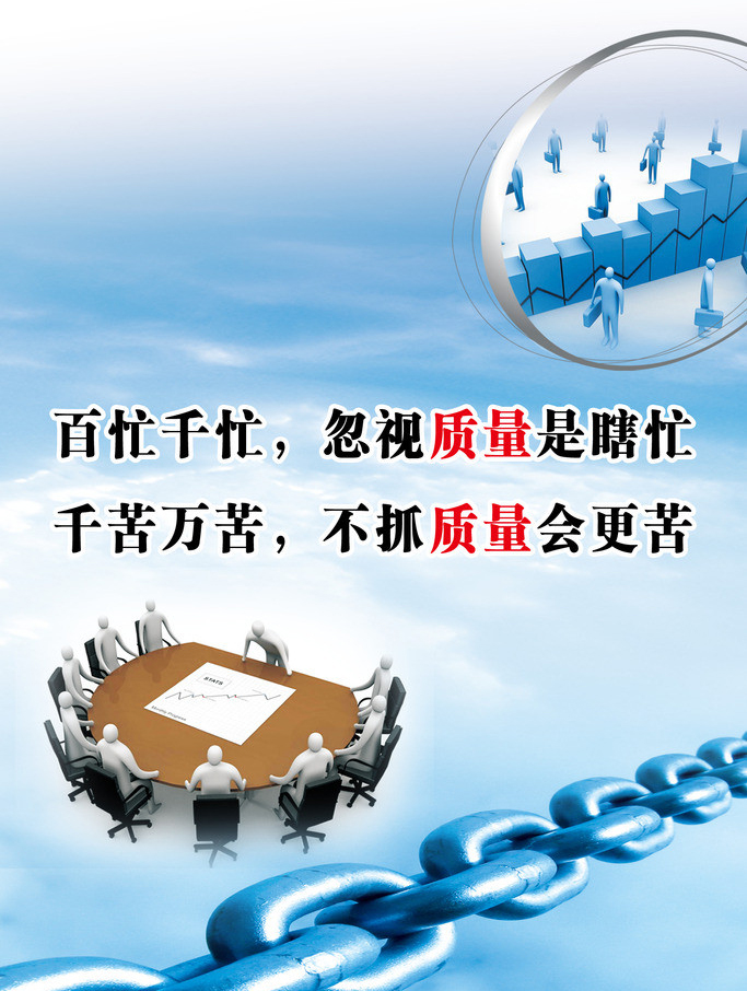  網(wǎng)上批發(fā)陶氏防白水，切忌別不管質(zhì)量，追求價(jià)格！--南箭化工