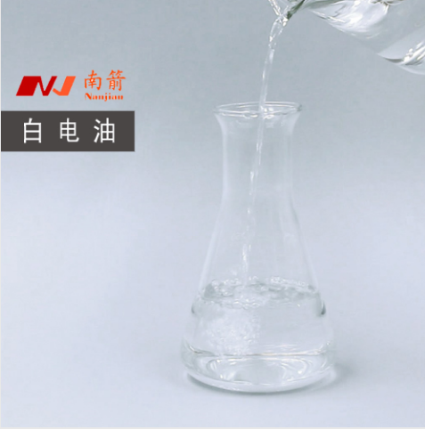 電鍍層能用白電油嗎？