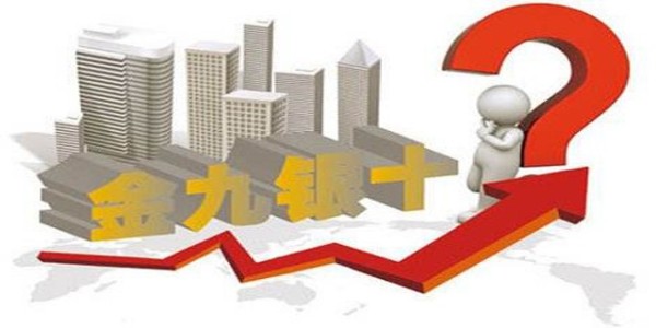 金九銀十，白電油、二甲苯等化工產品迎來了漲價潮高峰期！