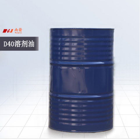 惠州哪里有d40溶劑油