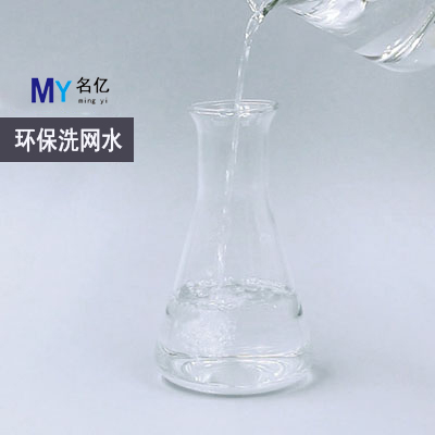 無(wú)水乙醇特性