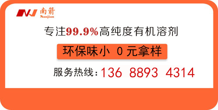聯系電話750