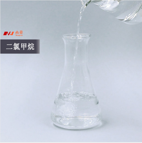 概述:二氯甲烷的密度和沸點是多少？