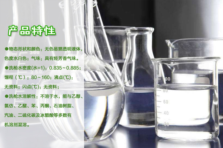 產(chǎn)品特性 產(chǎn)品特性