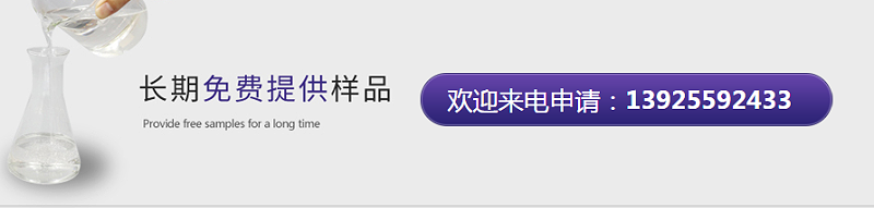 如何去判斷甲醇質量的好壞之分呢？---南箭化工